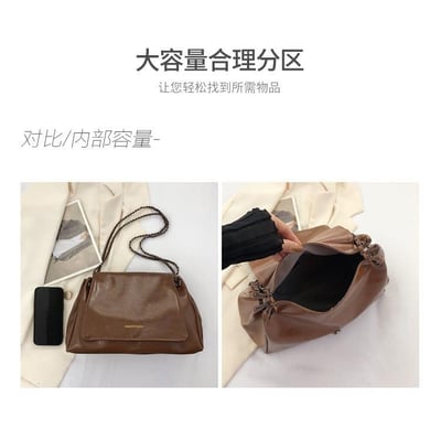 時尚質感百搭鏈條斜挎大容量包包   黑色現貨免運4