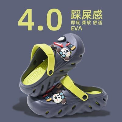 男款掌門狗狗舒適休閒洞洞鞋3