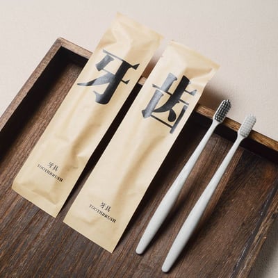 一起去旅行 旅遊必備洗漱一次性組合7