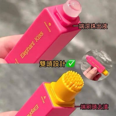 【超方便去漬筆】人人必備 雙頭設計＋隨身掛繩髒污立馬OUT！4