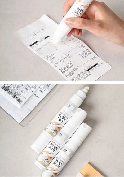 薰衣草香 個資隱私消除液筆 10ml『8/3結單』3