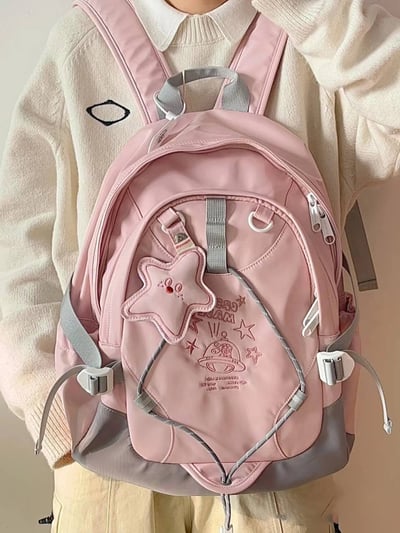 甜甜星球兔背包 少女心爆棚的奶糖色系加星星掛件1
