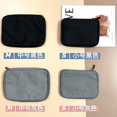 錶帶收納包 簡約旅行收納整理包  現貨免運4