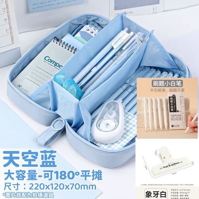 超能裝 5層大容量筆袋 筆控必備收納神器6