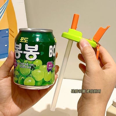 易開罐續命神器！ 易開罐吸管杯蓋4入顏色隨機2