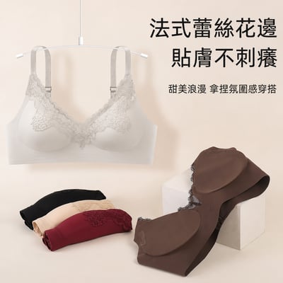 法式蕾絲軟支撐無痕內衣 無鋼圈收副乳舒適內衣2