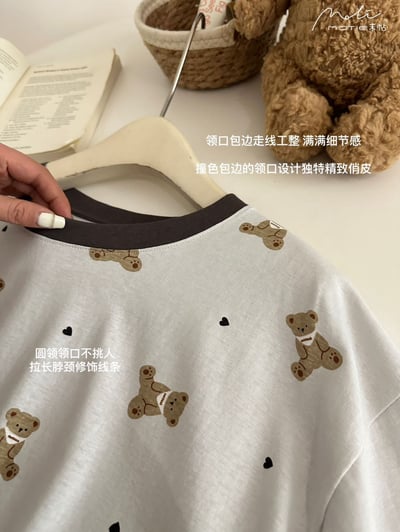 夏日涼感舒適雪花棉精靈睡衣 高級感透氣居家套裝4