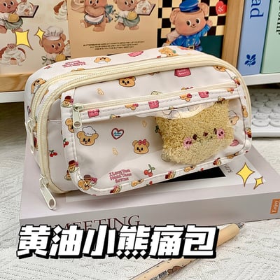 多款卡通痛包筆袋 INS風大容量高顏值文具收納袋2