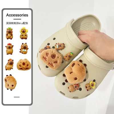 洞洞鞋扣系列 卡皮巴拉7入1