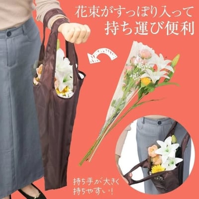 日本 伸縮摺疊 2way調節式萬用收納袋4