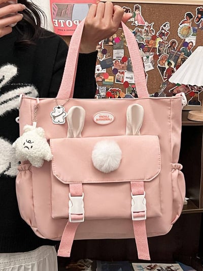 我的補習好夥伴 立體兔子顏值爆表大容量補習包4