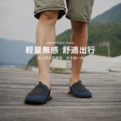 外出超輕量速乾摺疊旅行拖鞋1