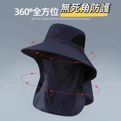 男士速乾防曬可拆卸面罩漁夫帽   超強漁夫帽 現貨特價3