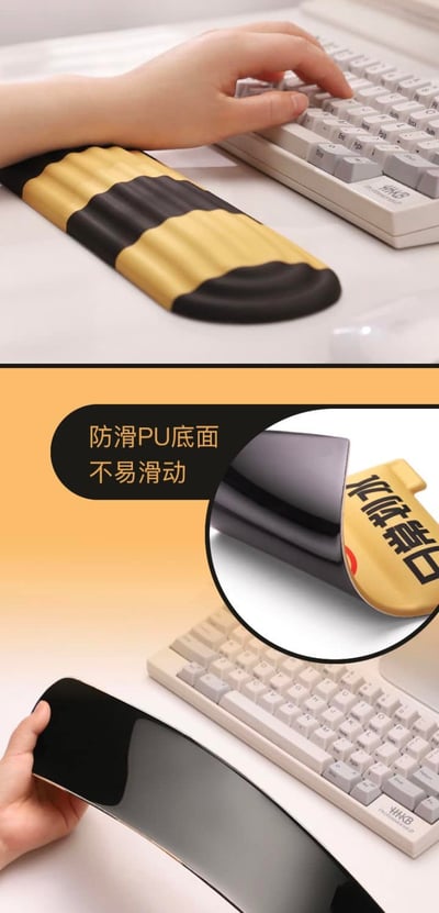 日常划水辦公室電腦必備護腕套組7