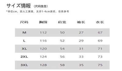 夏季新中式復古盤扣襯衫 純色寬鬆唐裝 男女國風短袖上衣9
