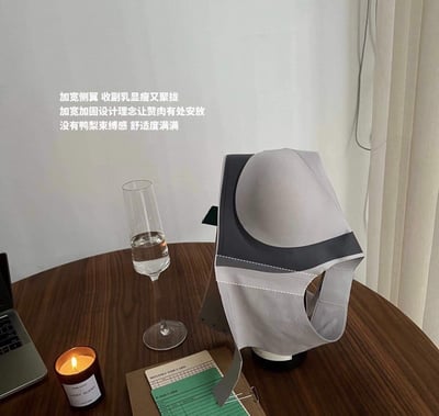 新款提拉收副乳無鋼圈內衣一組兩件8