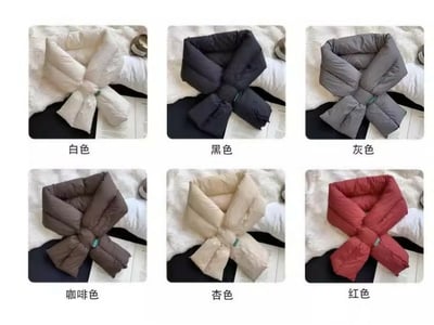 情侶款  超保暖羽絨棉交叉圍脖9