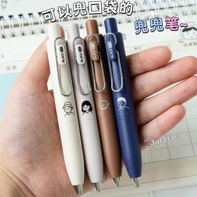 辦公室男女0.5mm胖胖黑色中性筆5