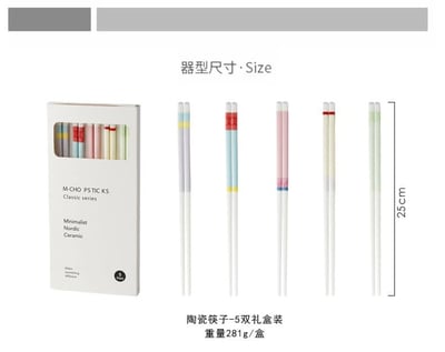 少女心馬卡龍撞色設計陶瓷筷子與湯匙6