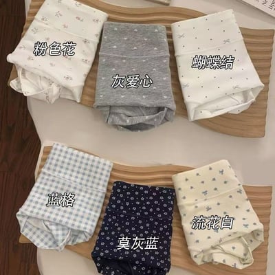舒適必備 純棉碎花中腰四角內褲三件組6