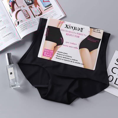 出口歐美中腰高腰 冰絲透氣無痕收腹提臀內褲組2入9