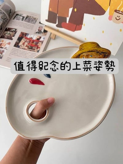 讓你的餐桌變成畫布 梵高藝術陶瓷餐盤2