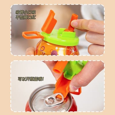 易開罐續命神器！ 易開罐吸管杯蓋4入顏色隨機4