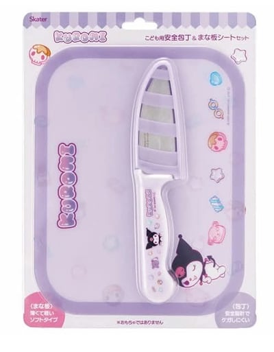 日本  兒童安全料理組｜安全菜刀＋切菜墊套組2