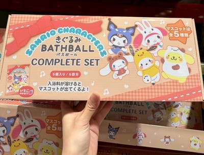 日本COSTCO Sanrio三麗鷗 動物布偶造型草莓香味入浴球 5入1