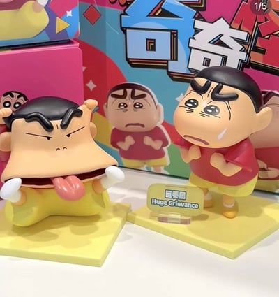 奇奇怪怪的男孩盲盒組1