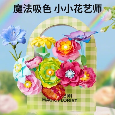 小小花藝師 DIY手作花束材料包7