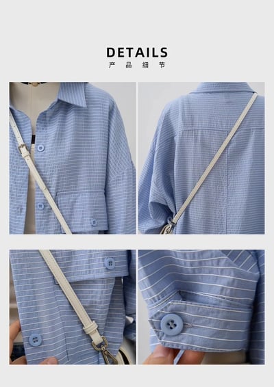 慵懶感滿分 春夏空調衫外搭 條紋肌理長版襯衫6