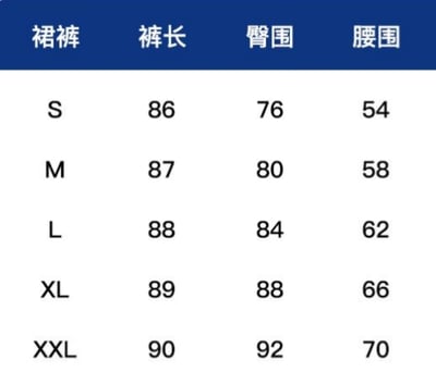 瑜珈普拉提女神套裝 新款顯瘦交叉腰設計運動訓練服11