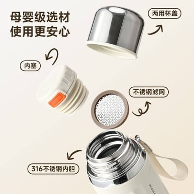 黑白色系蓋可當杯 外出便攜保溫杯6