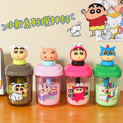 蠟筆小新立體公仔造型攪拌水杯 現貨免運綠色1
