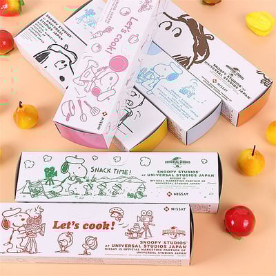 長壽狗狗加厚食品級密封袋組2