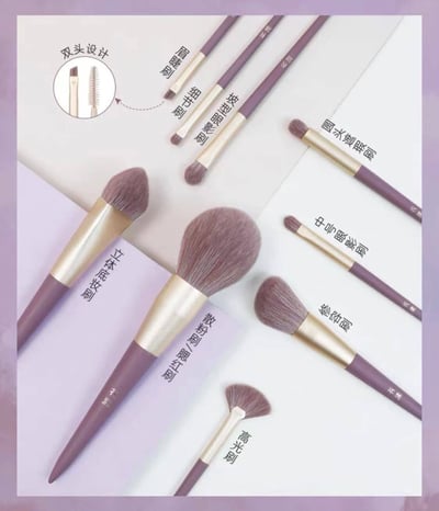 紫薯色系（現貨） 新款9支化妝刷附皮革刷具包5