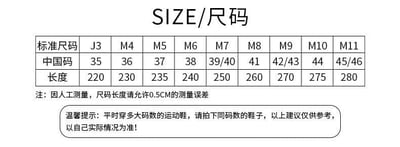 男款夏季舒適休閒洞洞鞋10