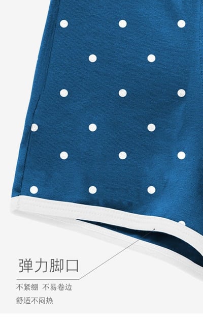 純棉男童奧特曼四角平口褲 內褲4