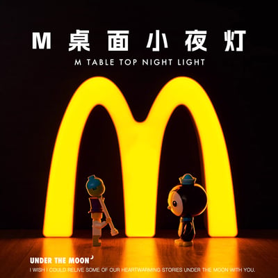 M記可愛磁吸小夜燈｜趣味氛圍燈・臥室床頭睡眠燈・送禮推薦2