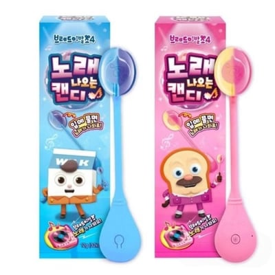 韓國 CU K-POP 天才麵包理髮師 音樂棒棒糖 12g （2色隨機出貨）2