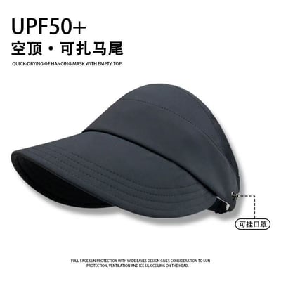 夏日空頂馬尾防曬帽 防紫外線 可折疊速乾帽7