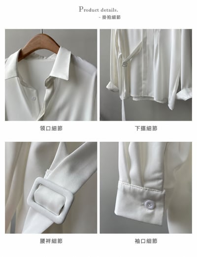 法式慵懶側邊繫帶垂墜襯衫8
