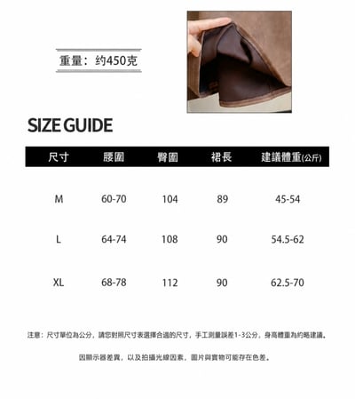 復古麂皮絨高腰A字傘裙 秋季垂感顯瘦中長裙11