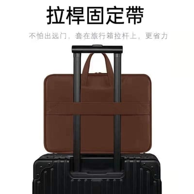 三隻快樂熊筆電電腦包   14吋現貨免運2