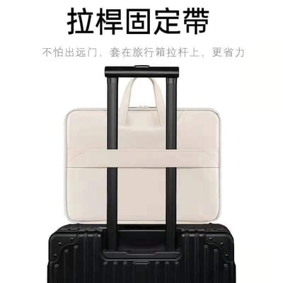 粉紅貓咪筆電電腦包  15吋現貨免運2