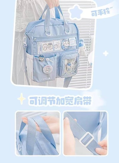 斜挎雙肩OK 星星補習袋 多功能托特痛包繽紛大容量上課包11