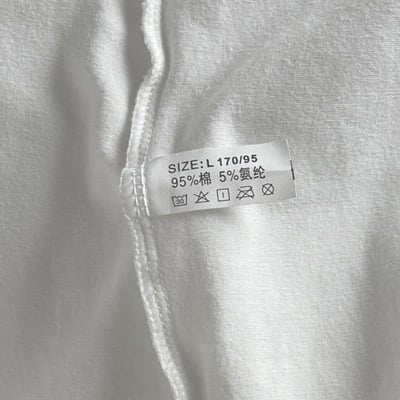 原宿風小金剛精梳棉男士內褲3件組6