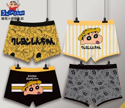 純棉男童黃色小新四角平口褲 內褲1