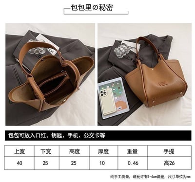 肩背手提兩用托特包6